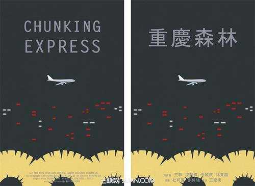不动产权证书和房屋产权证书
